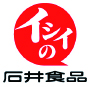 石井食品